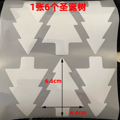 Kummitustähe nahkhiire süda hele hõbedane soojusülekandega helkurkleebis riidele kottidel jalatsite soojusülekande muster