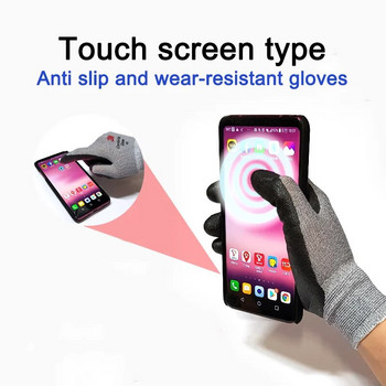3M Работни ръкавици Comfort Grip Устойчиви на износване Устойчиви на хлъзгане Ръкавици Противотрудови предпазни ръкавици Нитрилни ръкавици със сензорен екран Оранжеви