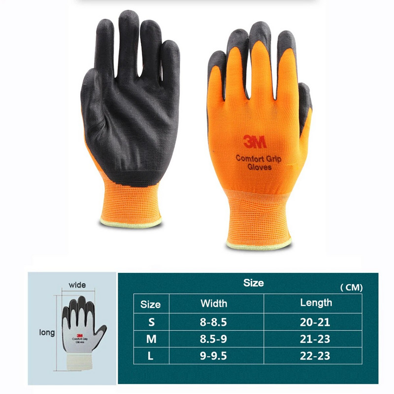 Γάντια εργασίας 3M Comfort Grip ανθεκτικά στη φθορά Αντιολισθητικά γάντια κατά της εργασίας Προστατευτικά γάντια Οθόνη αφής νιτριλίου Γάντια πορτοκαλί