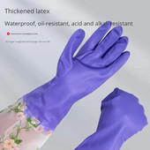 Mājsaimniecības cimdi ar flīsa oderējumu, biezināti ūdensizturīgi, eļļas izturīgi, neslīdoši mājsaimniecības virtuves vannas istabas tīrīšanas cimdi