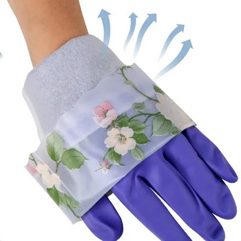 Домакински ръкавици С поларена подплата Удебелени водоустойчиви маслоустойчиви нехлъзгащи се домакински ръкавици за почистване на кухня и баня