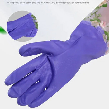 Γάντια οικιακής χρήσης Γάντια καθαρισμού μπάνιου οικιακής κουζίνας Παχυμένα αδιάβροχα, αντιολισθητικά, αντιολισθητικά