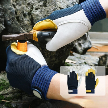Γάντια εργασίας Sheepskin Driver Safety Protection Wear Safety Workers Welding Gloves Repair Protective Gloves 1 pair