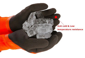 -30\'C Freeze Flex Garden Θερμό γάντι ασφαλείας Ακρυλικό θερμικό αδιάβροχο γάντι με νύχια Αντικρύο ανθεκτικό γάντι εργασίας για το χειμώνα