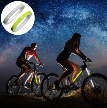 1cmx8m/ролка Светлоотразителни стикери Лента MTB Велосипед Залепваща лента Рефлектор Стикер