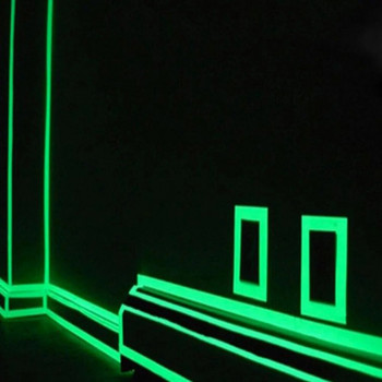 1Pcs Glow in The Dark Tape Αυτοκόλλητη ταινία ασφαλείας Φωσφορίζουσα Φωτεινή Ανακλαστική Αυτοκόλλητη 1cm x 3 m