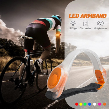 LED περιβραχιόνιο Night Outdoor Λαμπερό Προειδοποιητικό λουρί ασφαλείας Running Cycling Πεζοπορία Φωτιστικό LED βραχιόλι Δαχτυλίδι σακίδιο ένδειξης φως