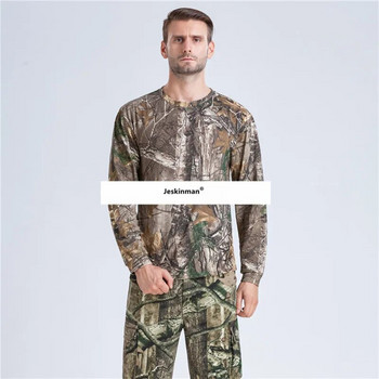Outdoor Sports Casual Loose Climbing T-Shirt Bionic Camouflage Κυνήγι πουκάμισα ψαρέματος Καλοκαιρινό μπλουζάκι με πλήρη βαμβακερή προστασία από τον ήλιο