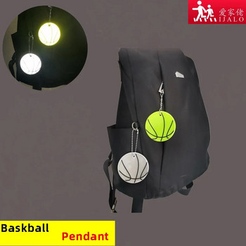 10Pcs 6CM Баскетболен предпазен рефлектор Светлоотразителен ключодържател Чанта Бижута Висулка Аксесоари Висока видимост Деца Жени Мъж Подаръци
