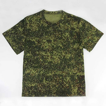 Ρωσία Special War Νέο EMR Camouflage Tactical T-shirt Ice Screen Eye Quick Drying Breathable Physical Γιλέκο