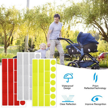 Светлоотразителен стикер за детски колички, велосипедни каски