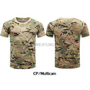 Тактическа риза с къс ръкав Бързосъхнеща мъжка бойна тениска Военна армейска тениска Ловно облекло Туристическа риза на открито Камуфлаж