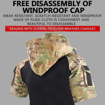 Πουκάμισα Tactical Στρατού των ΗΠΑ Πουκάμισο με κουκούλα γιακά Τακτικές Στρατιωτικές μπλούζες μάχης Μπλε μπλούζες για κάμπινγκ Airsoft Paintball Ρούχα κυνηγιού