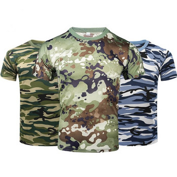 Бързосъхнеща тактическа риза с къс ръкав Camo Военна армейска тениска Multicam камуфлаж Мъжки бойни ризи за туризъм на открито и лов