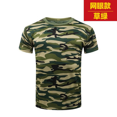 Cămașă tactică cu mânecă scurtă Camo Camuflare militară Camuflare Multicam Camuflare pentru bărbați Cămăși de luptă pentru drumeții în aer liber vânătoare