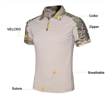 Тактическа тениска Военна армейска бойна тениска Бързосъхнещи мъжки тениски за лов на открито, къмпинг, туризъм, о-образно деколте, ревер, къс ръкав