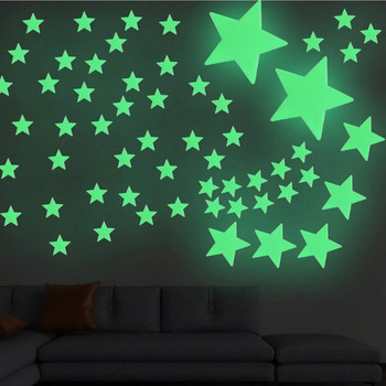Αστέρια αυτοκόλλητα τοίχου για παιδικό δωμάτιο Διακόσμηση νηπιαγωγείου σπιτιού Αυτοκόλλητα τοίχου λάμπουν στο σκοτεινό ταβάνι του υπνοδωματίου