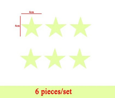 Αστέρια αυτοκόλλητα τοίχου για παιδικό δωμάτιο Διακόσμηση νηπιαγωγείου σπιτιού Αυτοκόλλητα τοίχου λάμπουν στο σκοτεινό ταβάνι του υπνοδωματίου