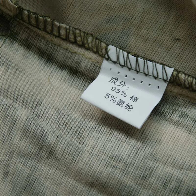 Καλοκαιρινό πουκάμισο Ψαράς Πλήρες βαμβακερό Άνετα αθλητικά ρούχα κατά του ιδρώτα Water Grass Bionic Camouflage Κυνηγετικό πουκάμισο Ρούχα