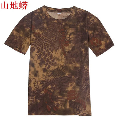 ESDY în aer liber guler rotund camuflaj cu mânecă scurtă, respirabil, sport, uscare rapidă, antrenament tactic în aer liber, tricou pentru fan militar