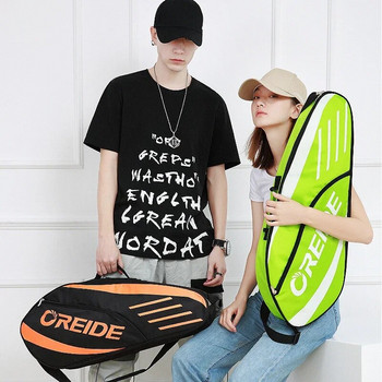 Αδιάβροχη τσάντα ρακέτας μπάντμιντον OREIDE για 3-6 ρακέτες Ελαφρύ φορητό φορητό σακίδιο τένις Αθλητικός εξοπλισμός