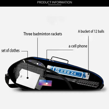 OREIDE Водоустойчива чанта за ракети за бадминтон за 3-6 ракети Лека преносима тенис раница с едно рамо Спортно оборудване Мъже