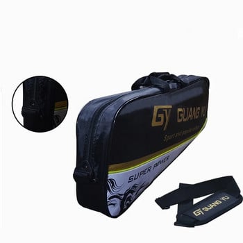 Φορητή αδιάβροχη ρακέτα σκουός Ρακέτα μπάντμιντον νάιλον σάκος τσάντα μπάντμιντον για υπαίθρια αθλήματα Ειδική τσάντα για τένις κεφαλής