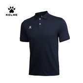 KELME Tricou polo de antrenament pentru bărbați Cămăși din bumbac pentru alergare de vară Topuri casual cu mânecă scurtă Polo pentru bărbați K15F117