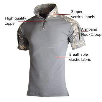 Airsoft Army Tactical T Shirt Men Short Sleeve Military Camouflage Cotton Tee Combat Shirts Пейнтбол Мъжко облекло Суичър