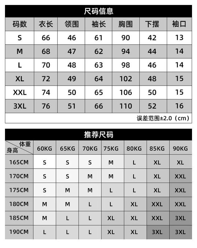 Vīriešu taktiskie pārgājienu T krekli Vīriešu kaujas militārais krekls ar garām piedurknēm, medību kāpšanas krekli Kamo armijas krekls vīrietis makšķerēšanas apģērbs