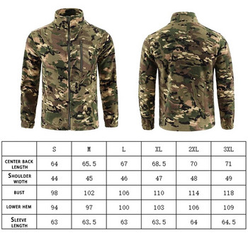 ESDY Fleece Jacket Stand-Up γιακά Χειμερινό Ζακέτα Fleece Διπλής όψης Εσωτερική επένδυση Ζεστή Εξωτερική Εξωτερική επένδυση Camo Tactical Coats Ανδρικά