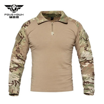 Външни камуфлажни тениски с дълъг ръкав Мъже Жени CS Field Combat Training Clothes Army Fan Tactical Shirt Военна униформа Топове
