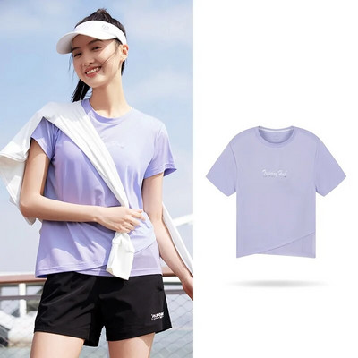 361 kraadi naiste spordi T-särk Ice Feeling Hingav, Mugav ümara kaelusega Slim Fit vabaaja lühike naiste topp 662324113