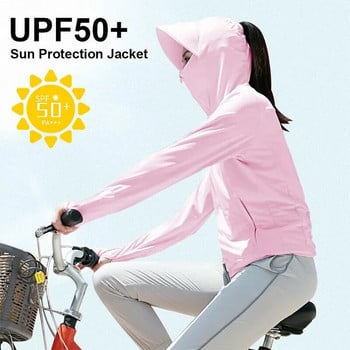 Дамско яке за колоездене SPF 50+ Слънцезащита С дълъг ръкав Туризъм Бягане На открито Ризи с качулка с цип и джобове