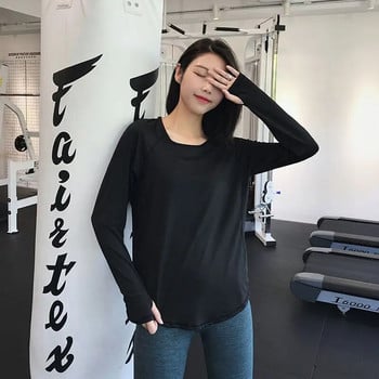 Γυναικείο μπλουζάκι γυμναστικής που στεγνώνει γρήγορα Φαρδιά μπλούζα για τρέξιμο Μακρυμάνικα αθλητικά ρούχα γιόγκα Μπλούζες με ενεργά ρούχα για αναπνοή