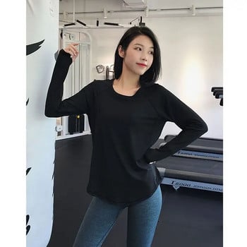 Γυναικείο μπλουζάκι γυμναστικής που στεγνώνει γρήγορα Φαρδιά μπλούζα για τρέξιμο Μακρυμάνικα αθλητικά ρούχα γιόγκα Μπλούζες με ενεργά ρούχα για αναπνοή