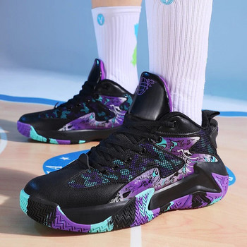 ALIUPS 36-46 Леки мъжки баскетболни обувки Момчета Дишащи нехлъзгащи се спортни обувки Спортни маратонки Дамски