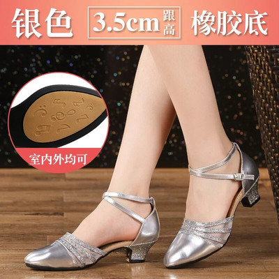 Naiste tango/tantsu/ladina tantsujalatsid kontsaga salsa professionaalsed tantsukingad tüdrukutele, naiste sandaalid 3,5/5,5 cm
