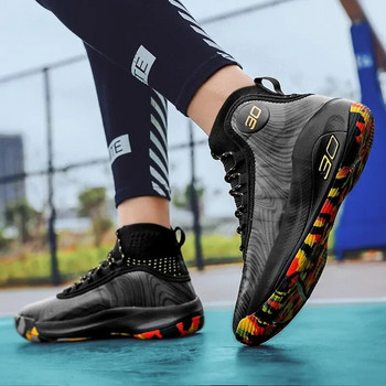2023 Παπούτσια μπάσκετ Ανδρικά αθλητικά παπούτσια Ανδρικά για αγόρια Παπούτσια καλαθιού Φθινοπωρινά ψηλά αντιολισθητικά αθλητικά παπούτσια εξωτερικού χώρου Προπονητής Γυναικεία Zapatillas