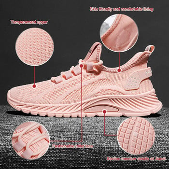 Παπούτσια για τρέξιμο Γυναικεία αθλητικά παπούτσια που αναπνέουν Παπούτσια δωρεάν για ρύθμιση της στεγανότητας Αθλητικά παπούτσια προπόνησης για γυναίκες για εργασία ταξιδιού στο γυμναστήριο