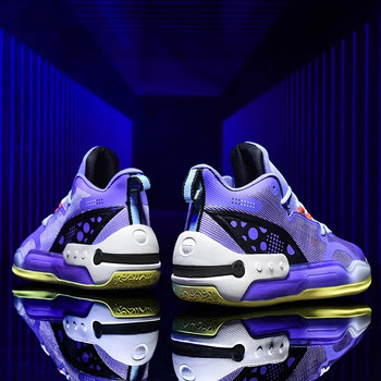 2023 Висококачествени мъжки баскетболни обувки Мъже Дами Унисекс Ежедневни спортни обувки Баскетболни тренировъчни обувки на открито Детски маратонки