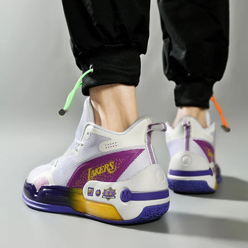 2023 Висококачествени мъжки баскетболни обувки Мъже Дами Унисекс Ежедневни спортни обувки Баскетболни тренировъчни обувки на открито Детски маратонки