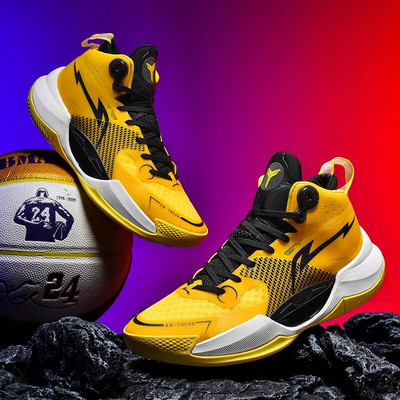 2023 Ανδρικά παπούτσια μπάσκετ υψηλής ποιότητας Ανδρικά γυναικεία Unisex Casual αθλητικά παπούτσια Υπαίθρια παπούτσια προπόνησης μπάσκετ Παιδικά αθλητικά παπούτσια