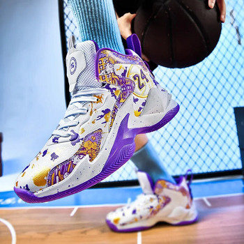 2023 Баскетболни обувки Мъжки тренировъчни спортни баскетболни маратонки Екипировка Тенис Баскетболни мъжки Удобни спортни обувки Детски