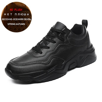 Pantofi de alergare pentru bărbați Pantofi de sport atletic Pantofi de sport cu șireturi din piele pentru bărbați pantofi de exterior pentru bărbați pantofi de gimnastică ușoare pentru bărbați Tenis Masculino Esportivo
