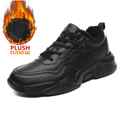 Pantofi de alergare pentru bărbați Pantofi de sport atletic Pantofi de sport cu șireturi din piele pentru bărbați pantofi de exterior pentru bărbați pantofi de gimnastică ușoare pentru bărbați Tenis Masculino Esportivo