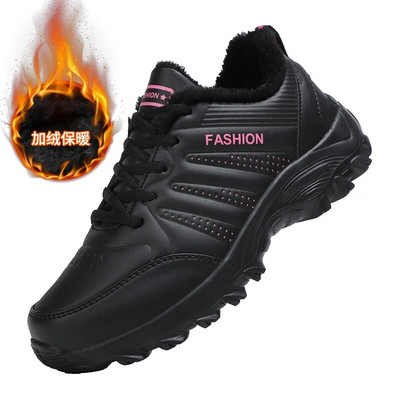 Μαύρα PU δερμάτινα πάνινα παπούτσια για γυναικεία παπούτσια για τρέξιμο Αντιολισθητικά τένις Μαλακή χοντρή σόλα Casual Light Sports ελαφρώς αδιάβροχη σχεδίαση