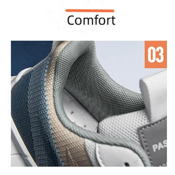 Ένα ζευγάρι Unisex Casual Sneakers κομψά και ελαφριά κατάλληλα για τρέξιμο και πεζοπορία άσκηση Υγιεινή ζωή