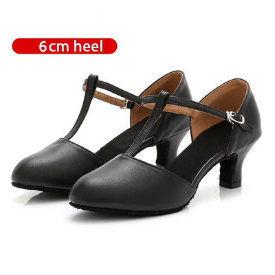 Pantofi de dans pentru femei pentru petrecere Pantofi latini moderni din satin Bal social Vals Tango Tocuri Salsa cu vârf închis