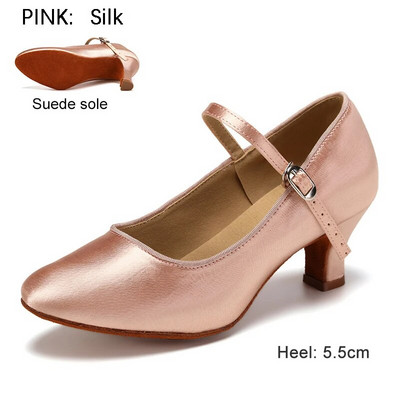 DKZSYIM női tánccipő Modern klasszikus tango jazz standard társas latin tánccipő fekete/barna/rózsaszín szatén sarkú 5,5/7 cm